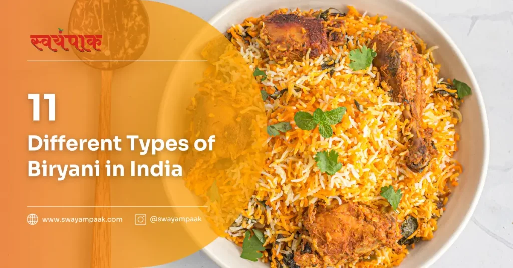 different types of biryani in India