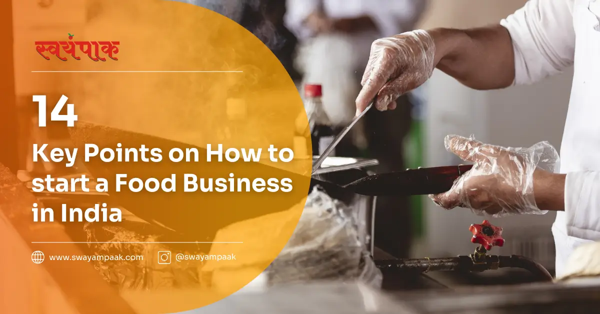 how to start a food business in India?