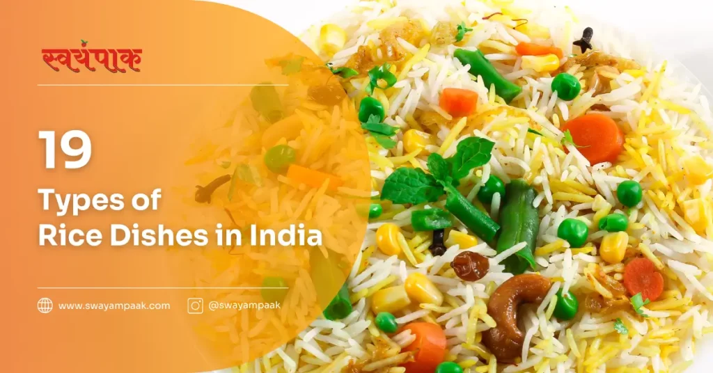 types of rice dishes in India