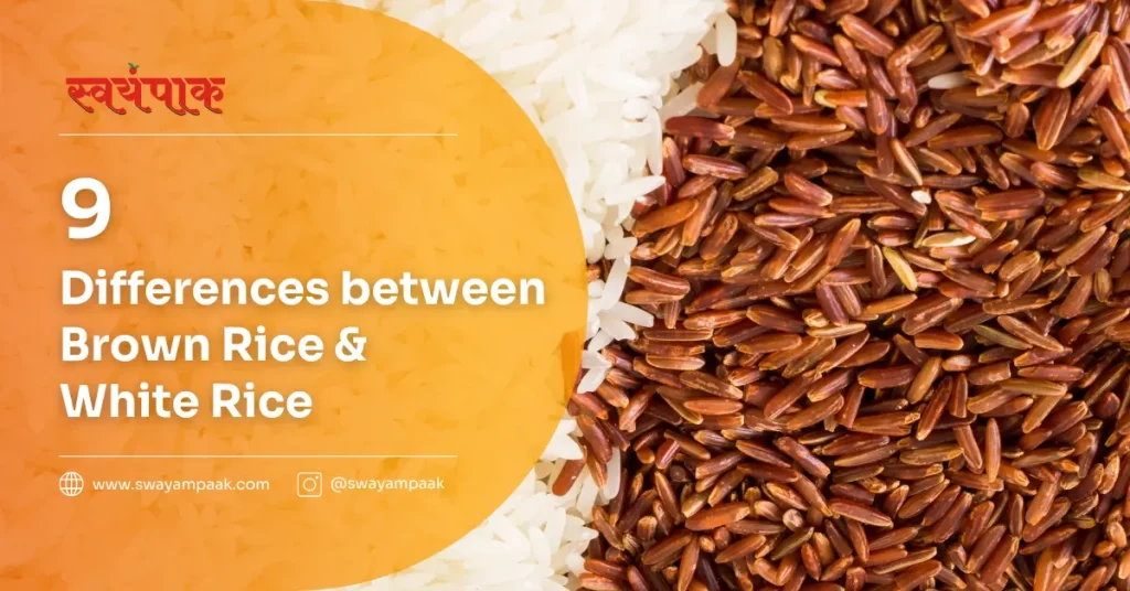 white rice vs brown rice