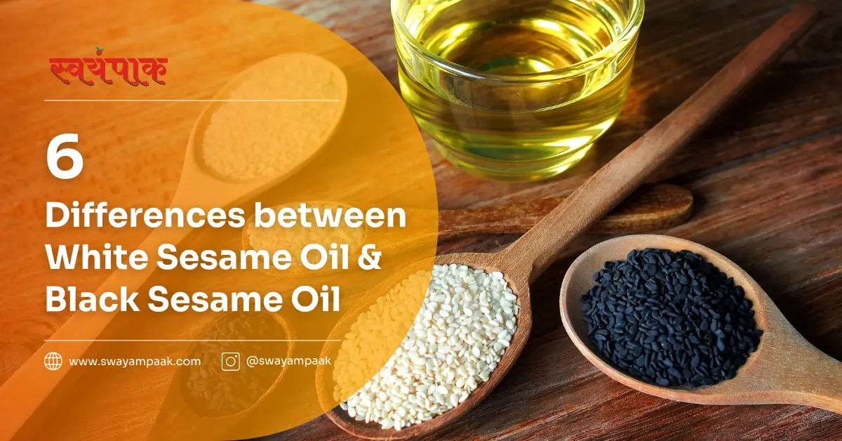 black sesame oil vs white sesame oil