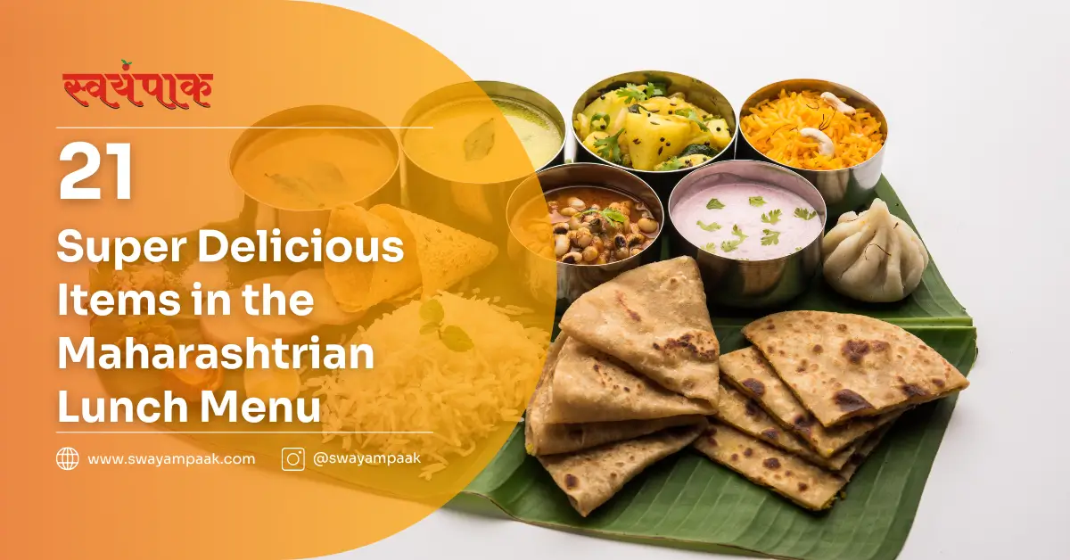 Maharashtrian lunch menu