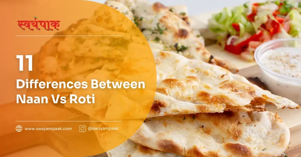 naan vs roti