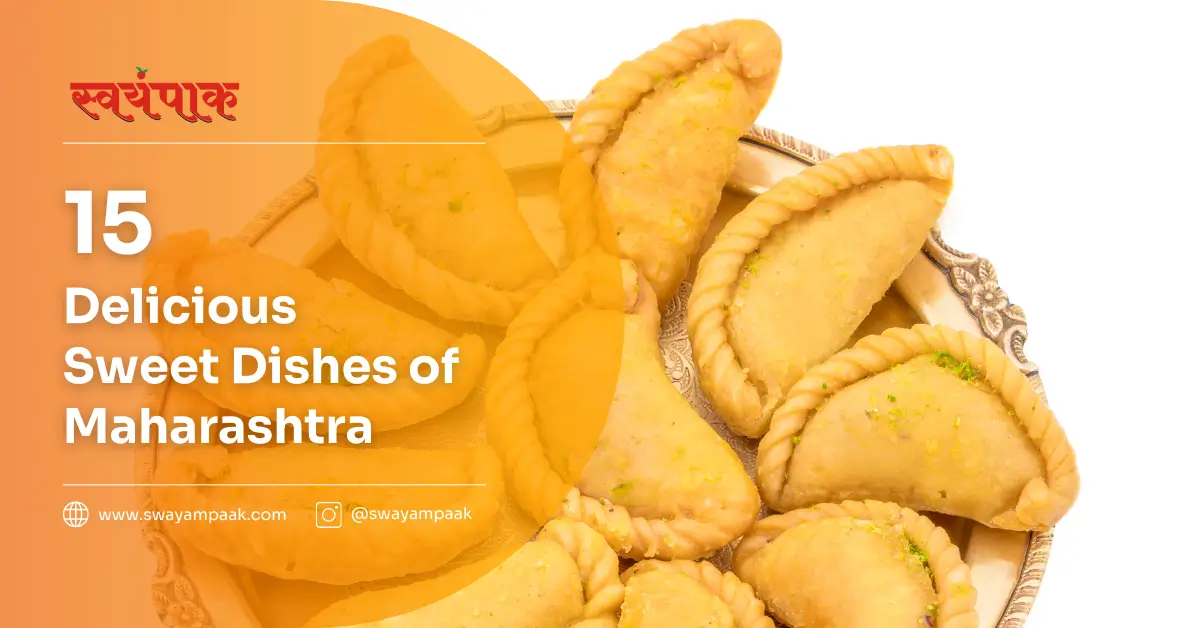 sweet dishes of Maharashtra