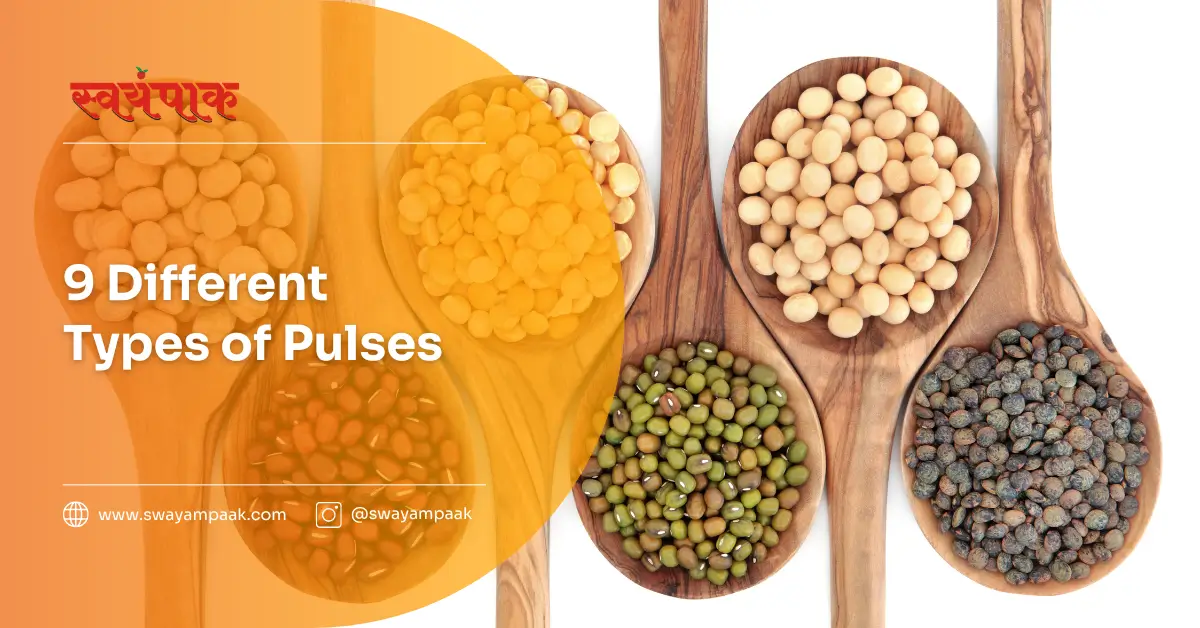 different types of pulses