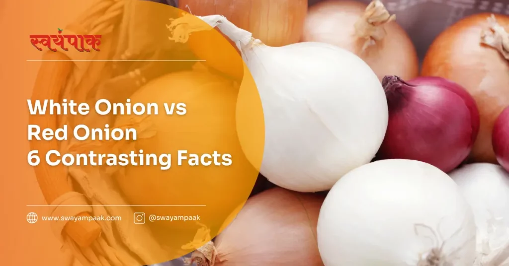 white onion vs red onion