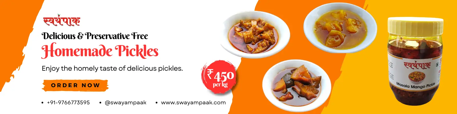 homemade pickles in Nagpur