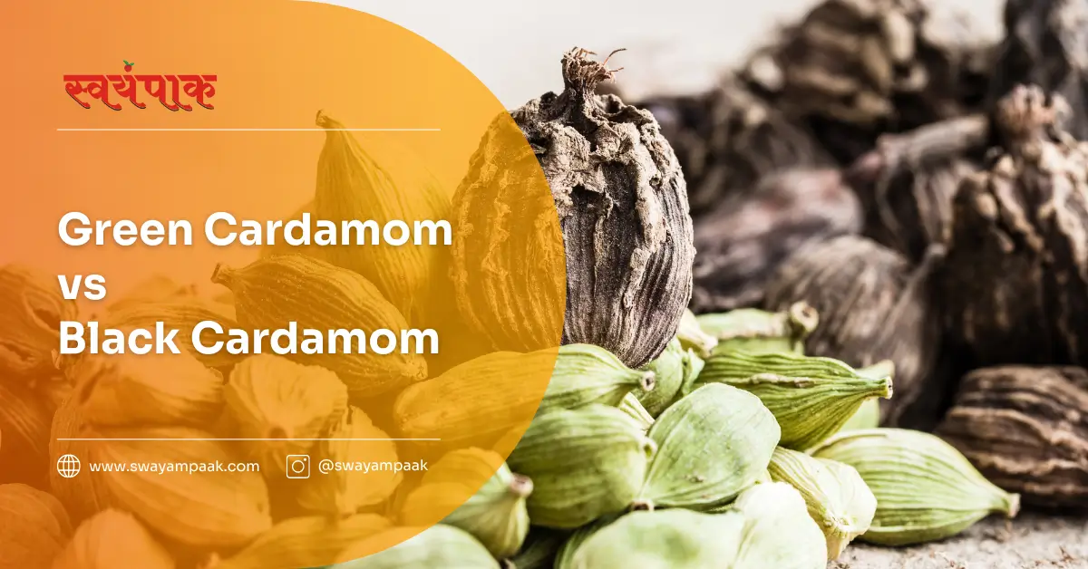 green cardamom vs black cardamom