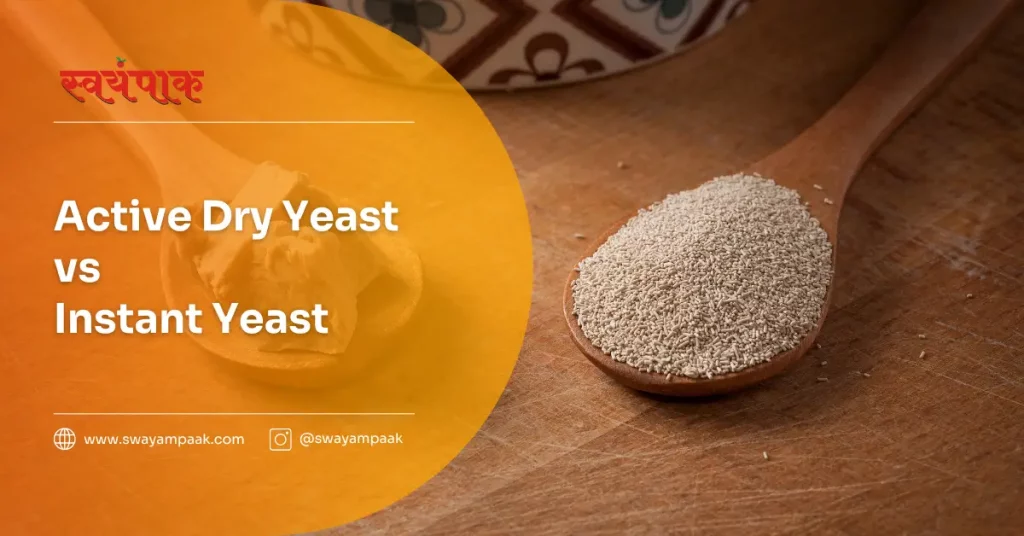 active dry yeast vs instant yeast