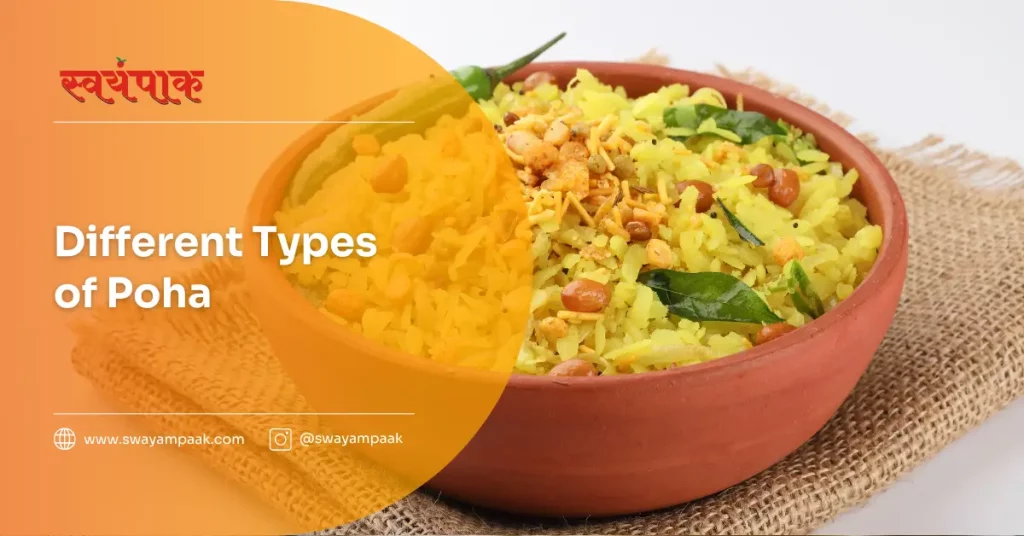 different types of Poha