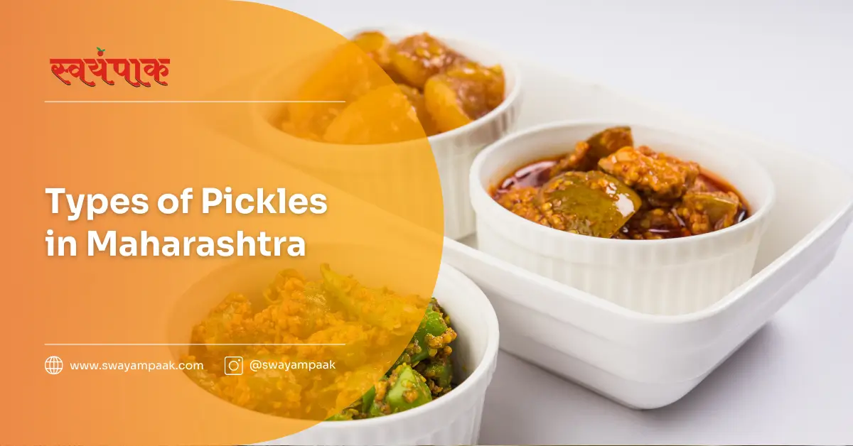 types of pickles in Maharashtra