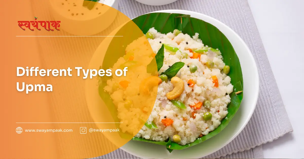 different types of Upma