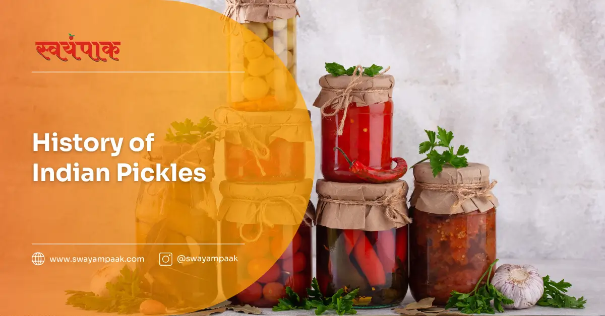 History of Indian pickles