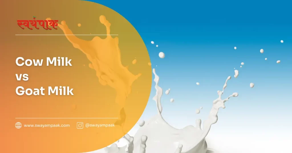 cow milk vs goat milk