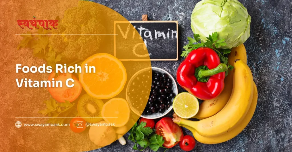 Foods Rich in Vitamin C