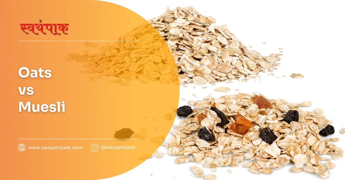 oats vs muesli